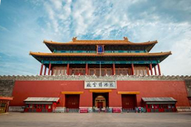 Peking Duck Dining Experience