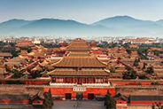 Beijing Forbidden City