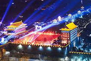 Lanzhou Tour