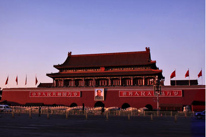 Day 8 The Golden Triangle China