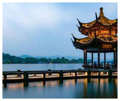 Hangzhou